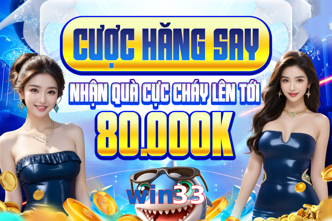 win33