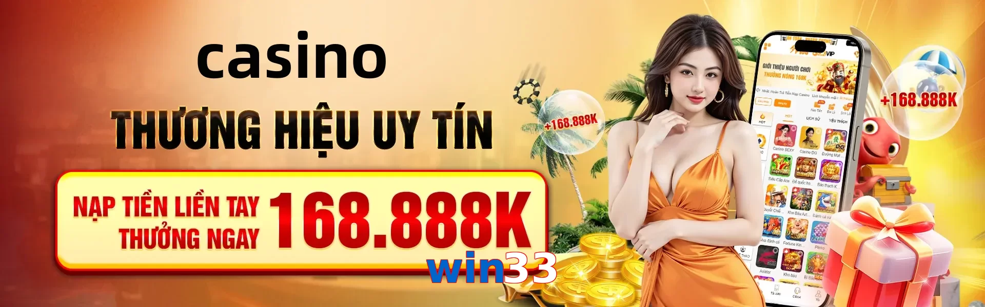 win33