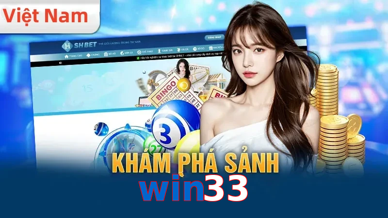 win33